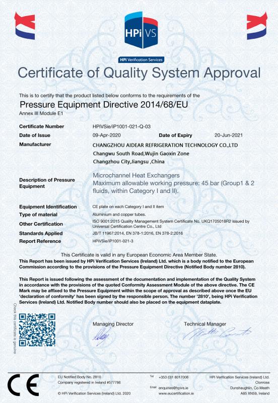Certificate of Quality System Approval - Changzhou Aidear Refrigeration Technology Co., Ltd.