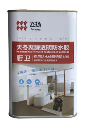 China PS8800 Low Odor Polyaspartic Toilet Waterproofing Chemicals for sale