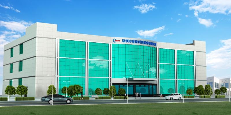 Verified China supplier - Shenzhen XingTe Technology Co., Ltd.