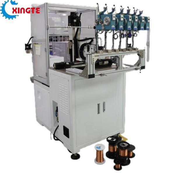 Quality Max 32 Wires Simultaneous Stator Winding Machine 7.5kw High Yield Rate for sale