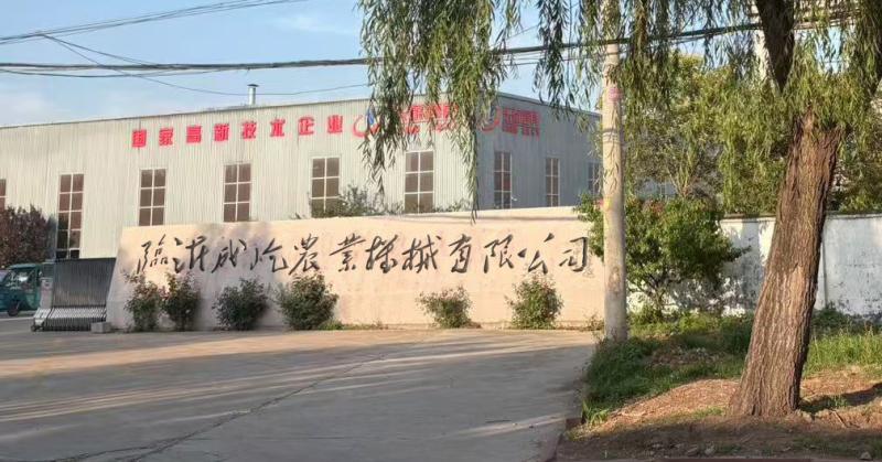 Verified China supplier - Chengyi (Linyi)Agricultural Machinery Co., Ltd