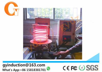 China High Frequency Electric  Inductive Induction  Heater For Black Smith Forging for sale