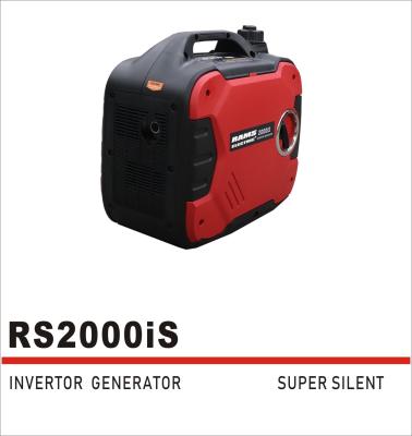 China Low Noise 2kw Inverter Silent Power Generator Portable Genset 57db for sale