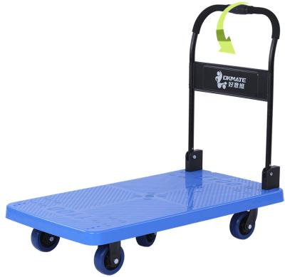 China One Hand Foldable 600KG heavy duty folding trolley cart With 5 Inch TPR Wheels for sale