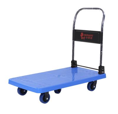 China 600KG Feet folding Foldable Hand Truck Trolley Polypropylene With 5 inch Wheels for sale