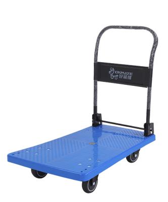 China Durable 330KG Compact Foldable Cart Trolley Feet Folding System Polyurethane Wheels for sale
