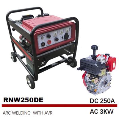 China DC AC 3KW 250 A Arc Welding Generator Medium Frequency 12.5L Tank welder for sale