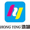 China Hongying Package Product (Shenzhen) Co., Ltd.