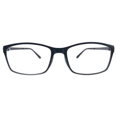 China FU1756 Optical Lightweight TR90 Glasses Frames Unisex Rectangle Eyewear for sale
