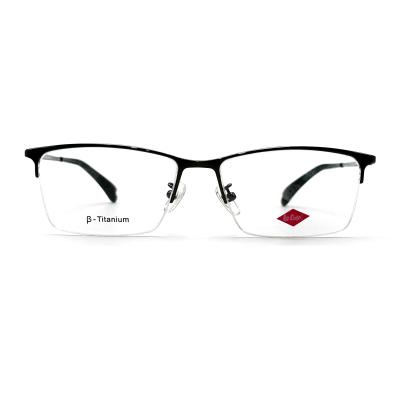 China TF3252 Upgrade Your Eyewear Collection with a Titanium Frame for sale
