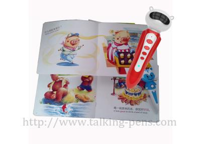中国 赤ん坊の認知の本の読書ペンの促す創造性/想像に触れて下さい 販売のため