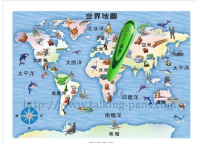 China Soando o mapa do mundo toque na pena da leitura/no ODM do OEM da pena aprendizagem eletrônica à venda