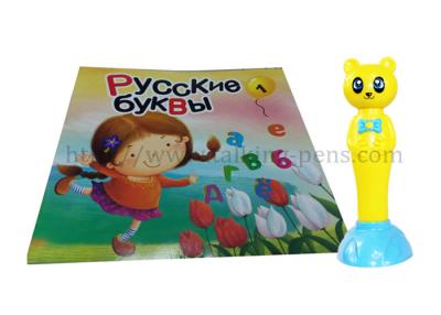 Китай ручка Рединга текста игрушки голоса длины 14CM для детей изучая основного русского продается