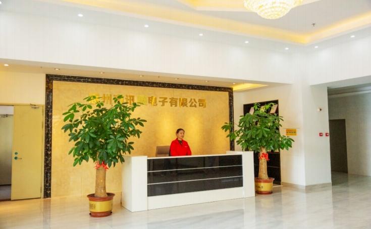 Verified China supplier - Huizhou Xunzhan Electronics Co., Ltd.