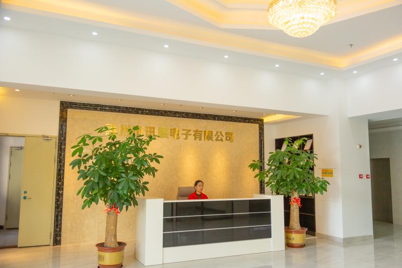 Verified China supplier - Huizhou Xunzhan Electronics Co., Ltd.