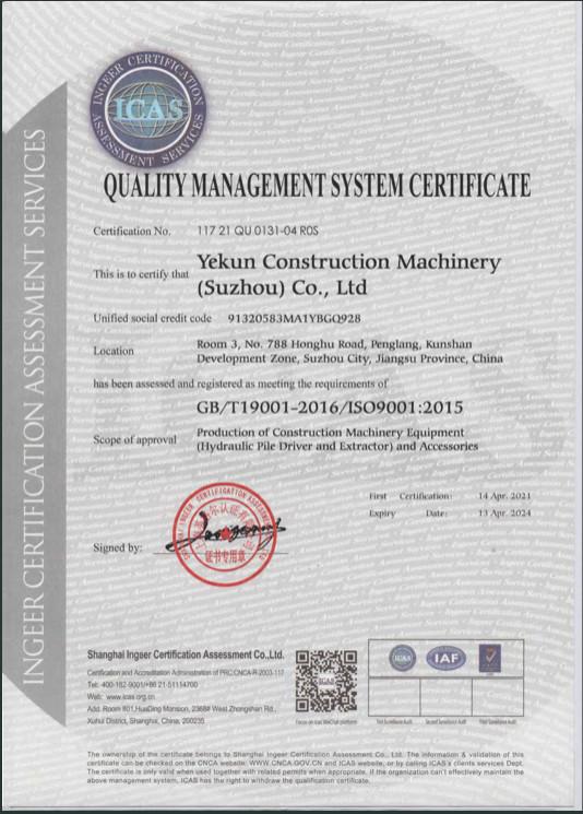 ISO 9001:2015 - Shanghai Yekun Construction Machinery Co., Ltd.