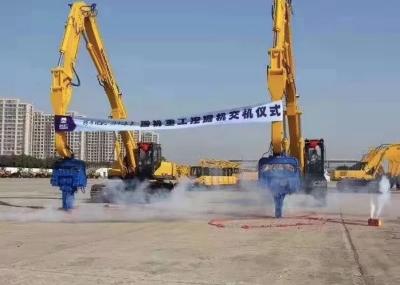 China Yellow CAT 320 Hydraulic Pile Driving Machine Excavator Mounted for sale