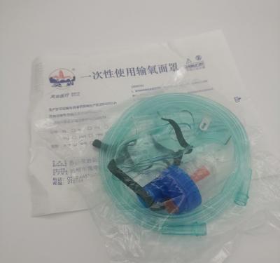 中国 幼児のNebulizationの使い捨て可能な酸素マスクの救急処置の麻酔のマスクのセリウムの証明 販売のため