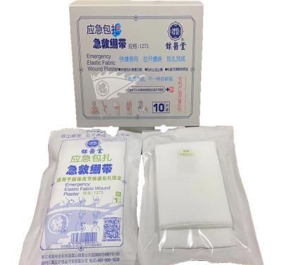 Chine 1275 10pcs bandage élastique stérile Gauze Wrap du plâtre 110cmx7.5cm à vendre