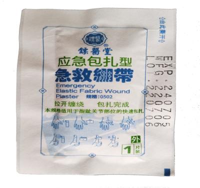 China Self Adhesive Gauze Bandage 15cmx2.5cm First Aid Bandage for sale