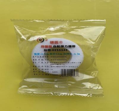 China 0255345 klebender ankleidender Gips Gauze Bandages 450cmx2.5cm zu verkaufen