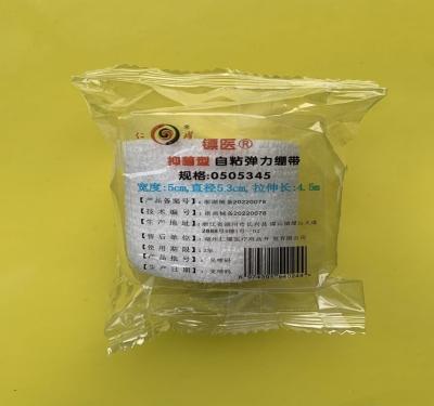 Cina 0505345 fasciatura adesiva adesiva elastica del cuscinetto del cerotto 450cmx5cm di emergenza in vendita