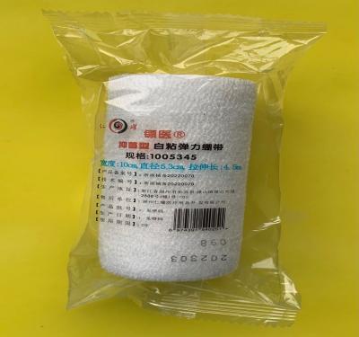 China 1005345 vendaje auto-adhesivo Gauze Roll de Gauze Bandage 450cmx10cm en venta