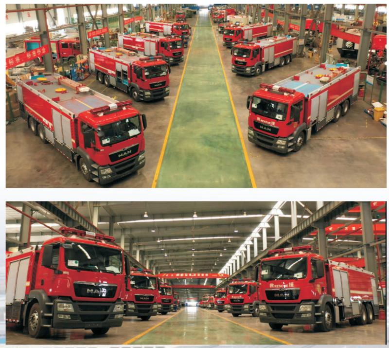 Fournisseur chinois vérifié - Hubei 3611 Emergency Equipment Co.,Ltd