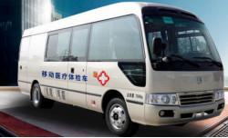Chine Autobus médical mobile diesel pour examen hospitalier polyvalent à vendre