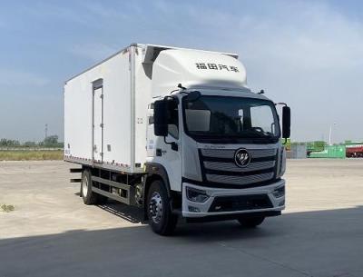 中国 Foton Omarco S5 エンジニアリング緊急車両冷蔵ディーゼル燃料タイプ 販売のため