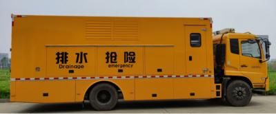China 3000m3 Engineering Emergency Vehicle Trailer Type Drainage Pump ISO9001 Certification for sale