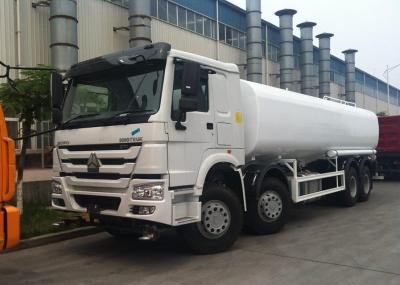 China 4X2 3360mm HOWO Water Tank Truck 5 Cubic 30 Tons Capacity White Color for sale