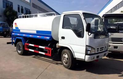 中国 ISUZU FVR の水タンク エンジニアリング緊急車両トラック 13 キュービック 5 トン容量 販売のため