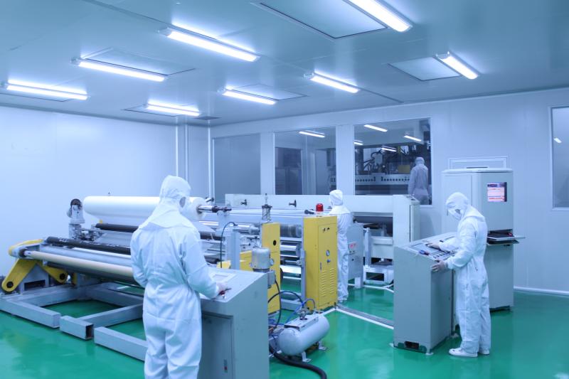 Verified China supplier - China E&N Film Technology Co.,Ltd