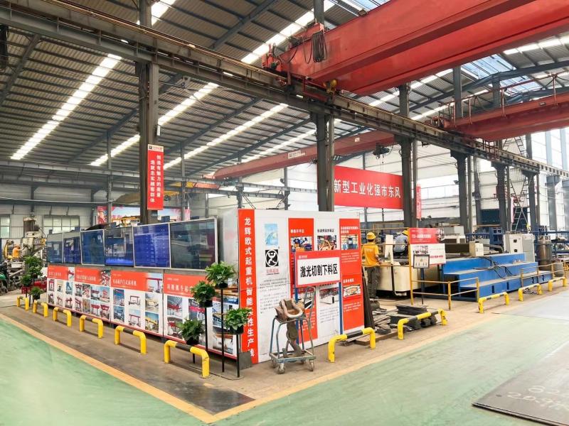 Fornecedor verificado da China - Mairuite (Shandong) Heavy Industry Machinery Co., Ltd.