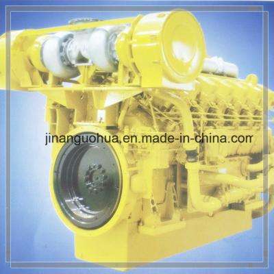 Chine Puissant moteur de 4 temps A12V190 Chidong Jinan Jichai Marine avec 12 cylindres à vendre