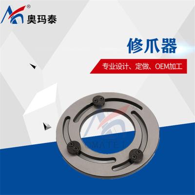 China Silver Steel Jaw Boring Ring For Industrial Machinery en venta
