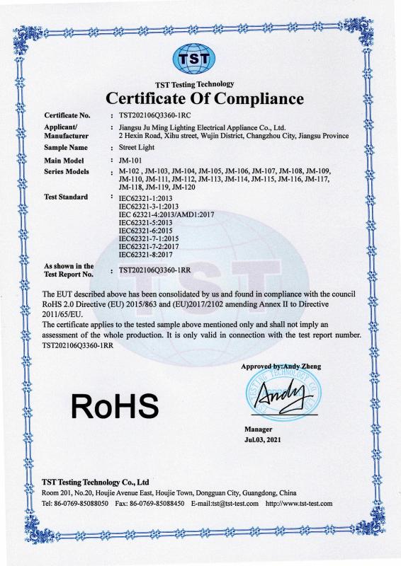 Certificate Of Compliance - Jiangsu Ju Ming Lighting Electrical Appliance Co., Ltd