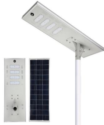 China 200w Integrated All In One Solar Street Light Remote Control Supplier for sale