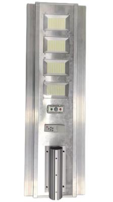 China All In One Integrated Solar Street Light 200W 4 Heads 1000x320x50mm for sale