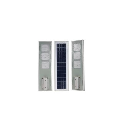 China 250W 5 Heads Integrated LED Solar Street Light Lamp  1200x220x50mm for sale