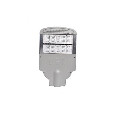 China Ip66 40W Led Street Light Outdoor Waterproof Highlight Module For Road 492x302x80mm for sale