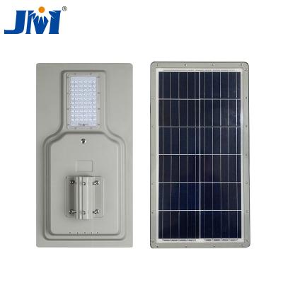 China Led 60w Integrated Solar Street Light Remote Control Induction High Brightness 6000K for sale