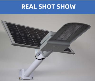 China Ip65 60W Solar Powered LED Street Lights Remote Control 6000 Lumens All In One for sale