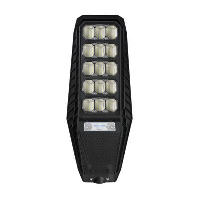China 300w 200w 100w All In One Solar Street Light Ip67 Led Remote Control for sale