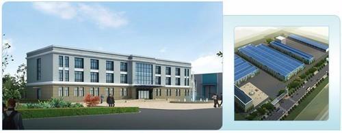 Verified China supplier - Qingdao Hyall Trenovo Co.Ltd