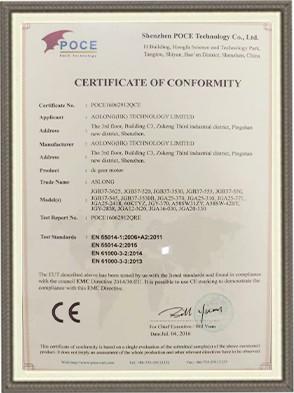 Certification testing-product certificate - Shenzhen Jinshunlaite Motor Co., Ltd.