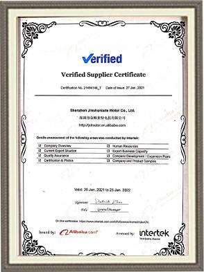 Verified supplier certificate - Shenzhen Jinshunlaite Motor Co., Ltd.