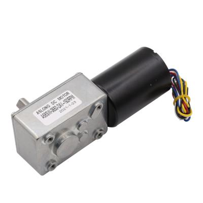 China 5840-3650 40rpm BLDC Brushless DC Gear Motor High Torque Silent For Curtain Machine for sale