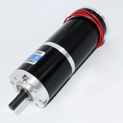 China PG45 4575 24v Dc Motor High Torque High Speed PMDC Planetary for sale